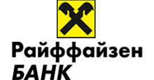 Райффайзенбанк